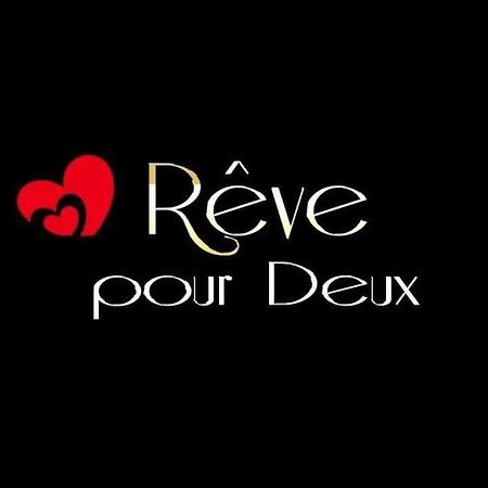 サンパンReve Pour Deuxアパートメント エクステリア 写真