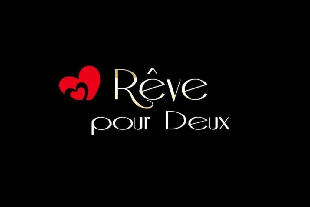 サンパンReve Pour Deuxアパートメント エクステリア 写真